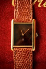 Cartier Tank - Must de Cartier