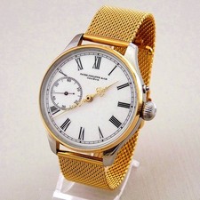 Orologio da tasca PATEK PHILIPPE movimento matrimonio 1880s