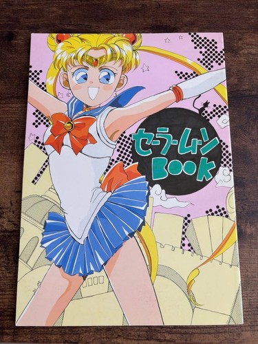 Doujinshi sailor moon libro - moon,