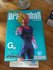 Majin Vegeta Figure Dragon