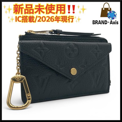 Portamonete louis vuitton - louis,