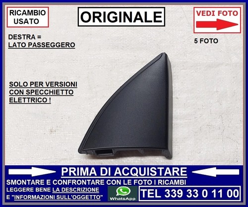 Plastica interna portiera - interna,