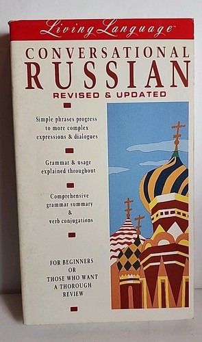 Living language russian - language,