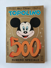 topolino 500 farfalla 1965