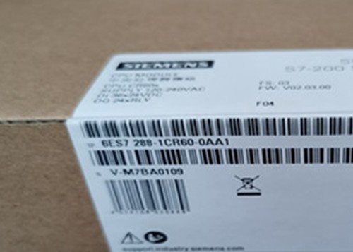 Nuovo modulo plc - nuovo,
