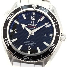 Omega Seamaster 600 Planet