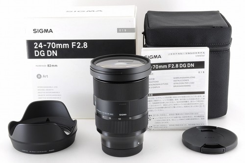 Sigma 70mm dg dn - 24-70mm, art