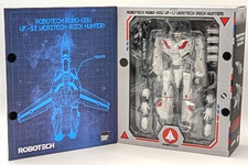 TUTTO NUOVO! ThreeZero