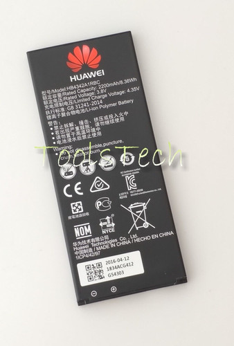 Batteria originale huawei - originale,