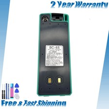 Batteria BC-65 7.2V NiMH per