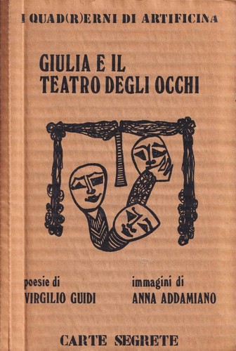 Giulia teatro degli - giulia,