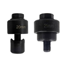 Set di 2 Utensili per