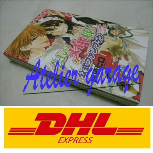 Used kaichou maid sama - f/s,