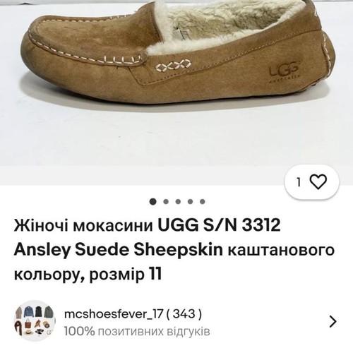 Mocassini donna ugg - mocassini,