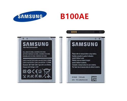Batterie samsung galaxy - batterie,