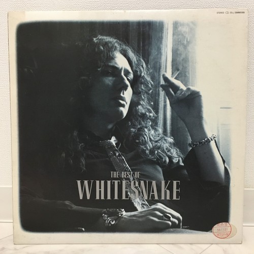 Whitesnake the best of japan - /,