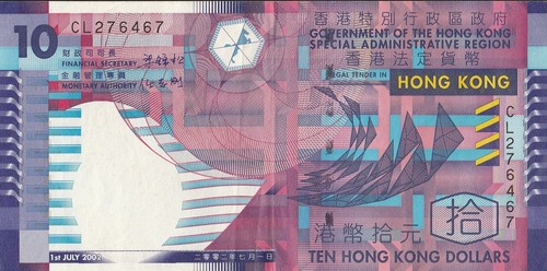 Hong kong banconota - hong, dollari