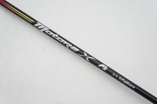 Fujikura Motore X F1 6-S 68g