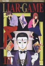 LIAR GAME 3