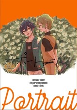 Doujinshi Ritratto USMM+LEZIONE Manga 2021 A5