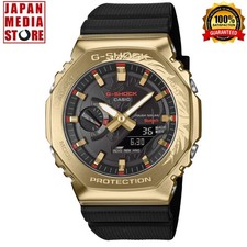 Orologio Uomo CASIO G-SHOCK