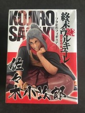 RECORD OF RAGNAROK KOJIRO SASAKI PEANUTS CLUB CUP NOODLESACTION FIGURE