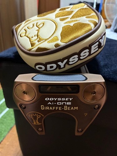 Odyssey tri beam giraffe - tri-beam, giraffe-beam