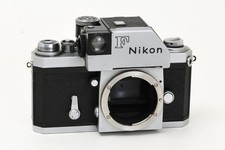 Nikon 6583245 cromata - nikon, con