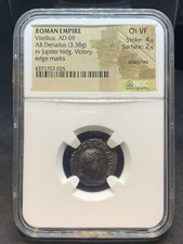 Roman Empire Vitellius AD69