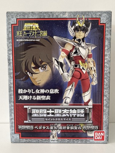Bandai saint seiya - seiya, myth