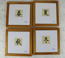 Piastrelle incorniciate LE 4 STAGIONI CINESI in cornice in legno per ARREDAMENTO