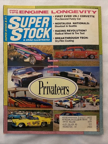 1991 january super stock - 1991,