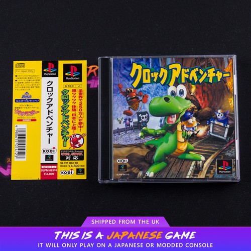 Croc adventure ps1 sony - adventure,