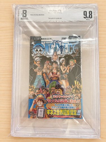 Bgs one piece vol 78 - piece, 1st
