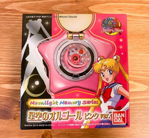 Music box bandai sailor - box, moon