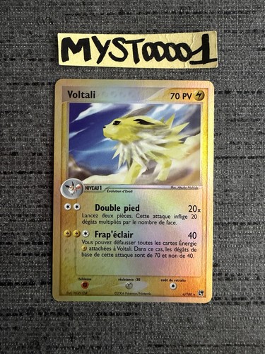 Carte pokémon voltali 100 - carte, 6/100