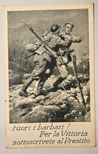 CARTOLINA WWI - FUORI I