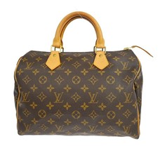 ACQUISTA BORSA LOUIS VUITTON