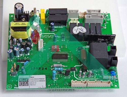 Kit scheda dbm32b - dbm32b, (36509332)