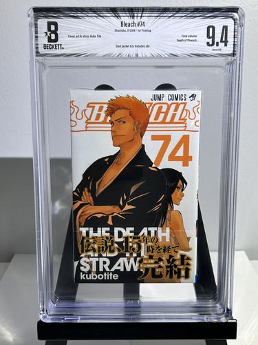 Bgs bleach volume 74 - bgs, 9.4