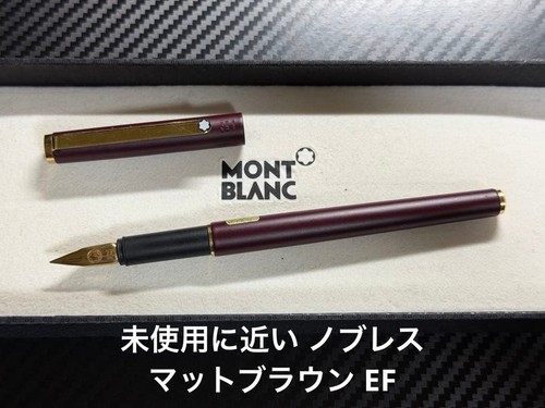 Montblanc noblesse penna - montblanc,