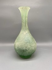 Vaso vintage in vetro di