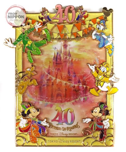 Tokyo disney resort limited - tokyo,