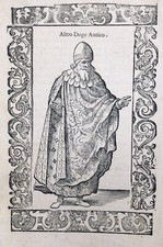 Doge à Venise en 1598 Venezia