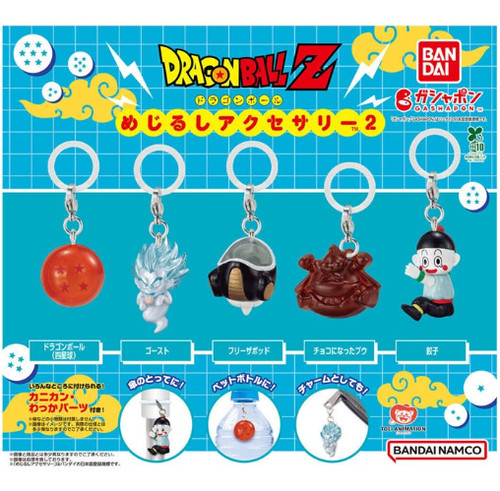 Bandai gashapon capsule - bandai,