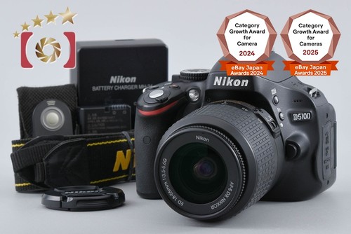 Obiettivo nikon d5100 mp - obiettivo,