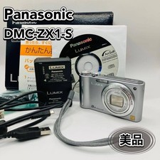 Buone condizioni Panasonic LUMIX DMC-ZX1 Silver Panasonic Japan