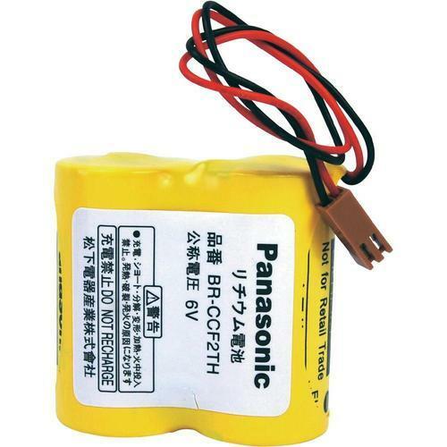 Ccf2th 5ah batteria al - batteria,