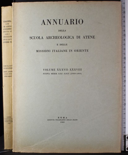 Annuario della scuola - annuario,