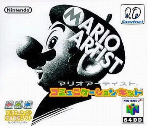 Nintendo mario artist - 64,